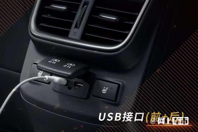 斯巴鲁新傲虎官降1.6万 29.98万起新BRZ售31.08万起-图9