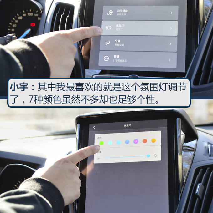 【同级不同路】20万到底是买电车还是汽油车看完你就有答案了-图4