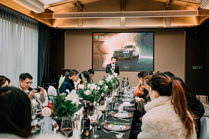 新bmw 7系私享晚宴圆满收官,重新定义创新_宝马7系_绍兴车市-网上车市