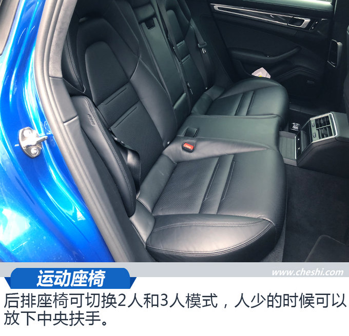 高性能车能舒适？ 试保时捷Panamera插混版-图2