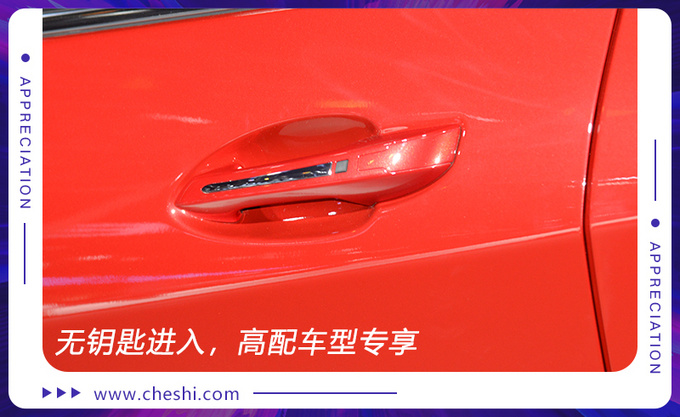搭载三菱6年前的发动机东南这款新车还行吗-图8