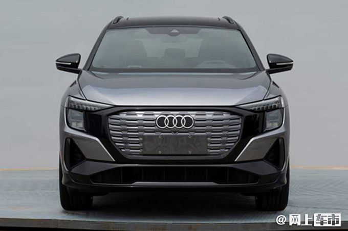 上汽奥迪将推四款新车 A7L明年初交付 59.97万起售-图6
