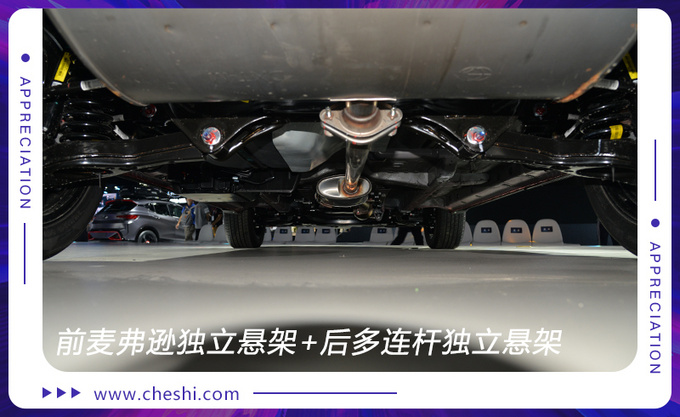 搭载三菱6年前的发动机东南这款新车还行吗-图14
