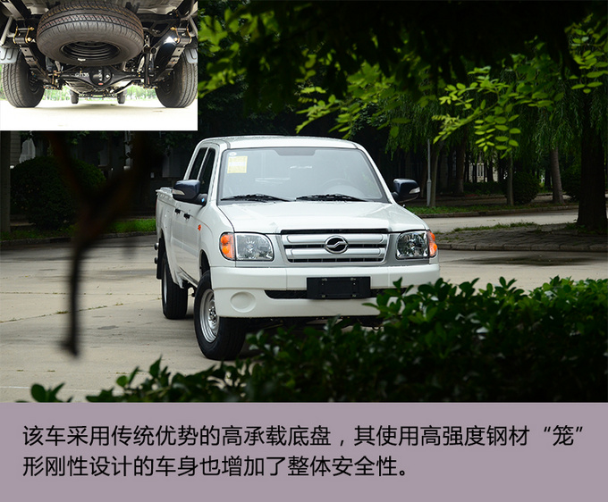 多拉快跑 实拍1.5T中兴小老虎 动力充沛更省油-图2