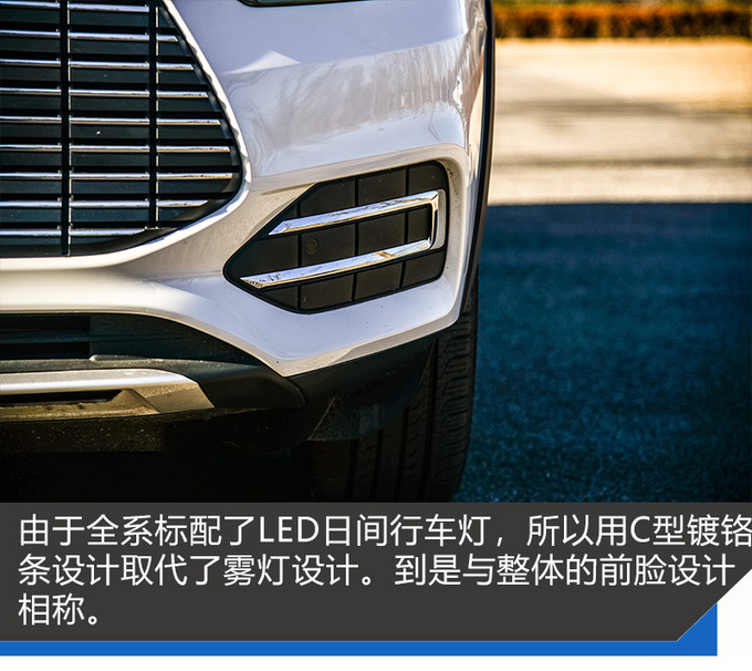 一款冬季避免凉凉的电动车 续航超过400km-图4