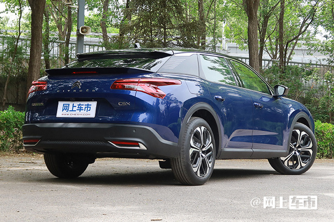 雪铁龙新凡尔赛C5 X曝光配轻混系统 或15万起售-图3