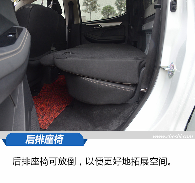 9万多买D-MAX同师门的皮卡 瑞迈S内饰竞争SUV-图10