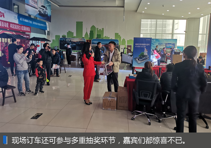 车市严选北京北汽鹏元赏车会 合计成交122辆-图5