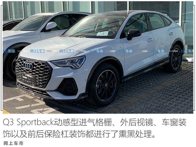 别克新GL8/领克05领衔 5月还有8款重磅车将上市-图17