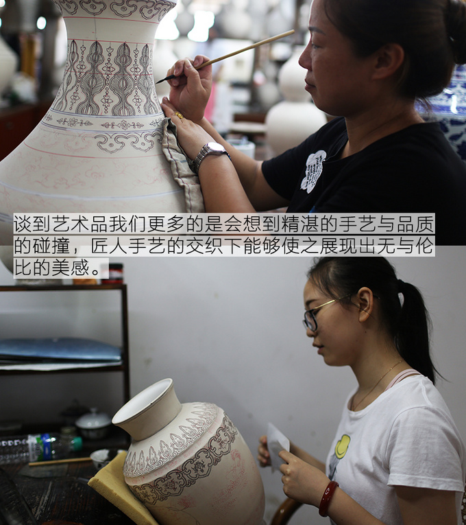 十年一个样 是时候展现北汽A6真正的实力了-图1