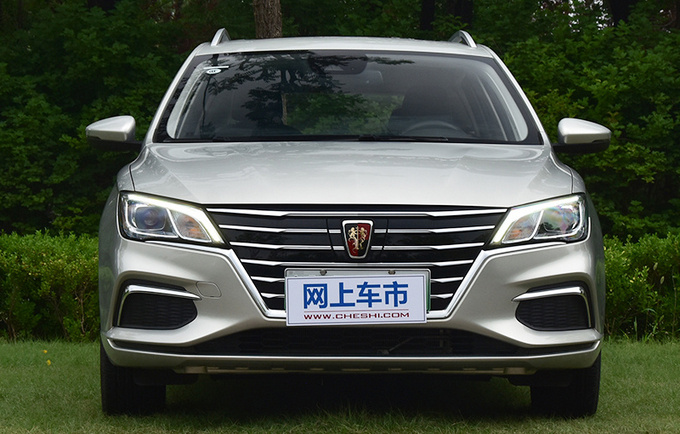 新款荣威Ei5即将上市 续航超500km/预计价格不变-图2