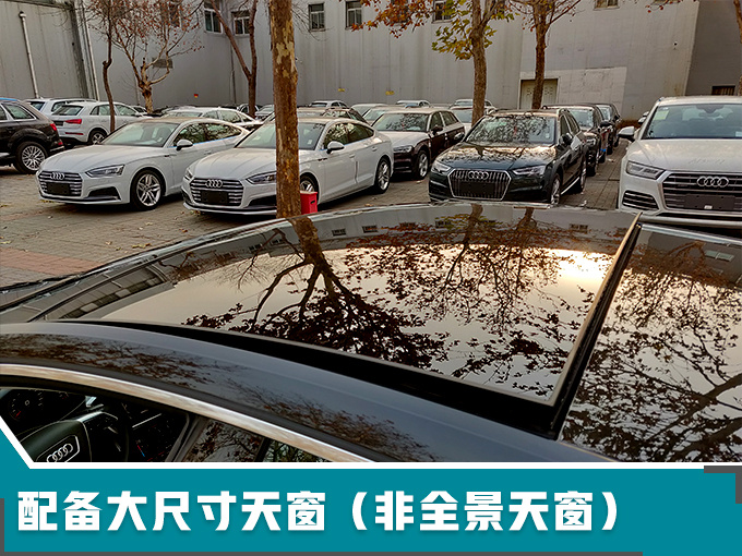 六缸只卖四缸价 奥迪全新a7跑车到店实拍