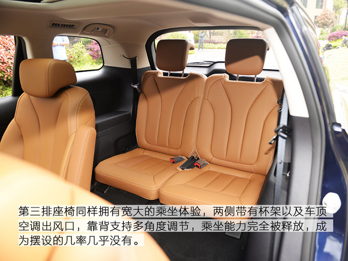 竞争对手变成了杰德比亚迪-宋max6座版实拍