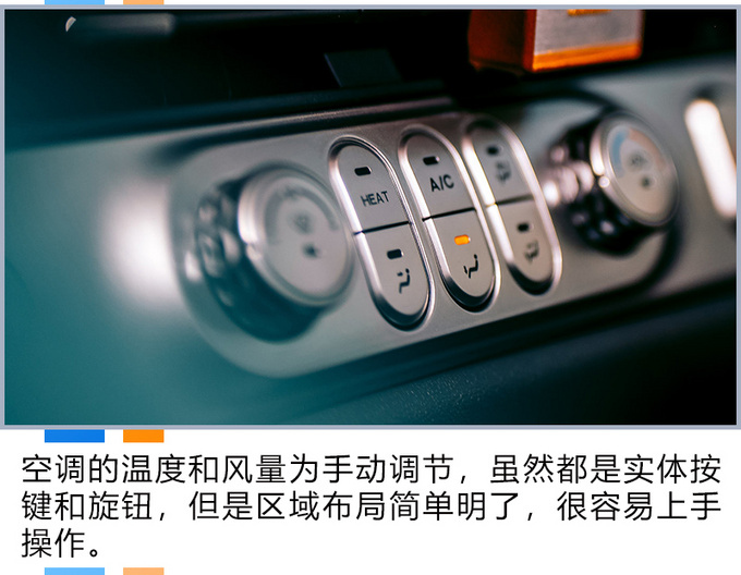 卡姿兰大眼睛太有神了长安LUMIN静评-图9