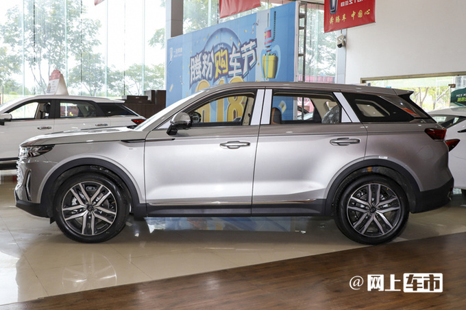 官方降价奔腾新T77/T99售XX.XX万起 搭新产品标识-图6