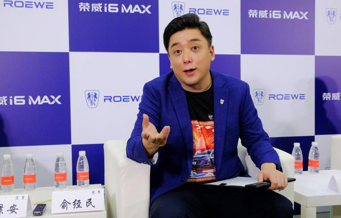 俞经民i6 MAX就是要PK卡轩朗让这个价位段有更好的选择-图2