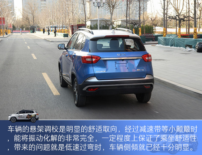 六万就能买双大屏无钥匙进入SUV  这辆哪吒有真本事-图7