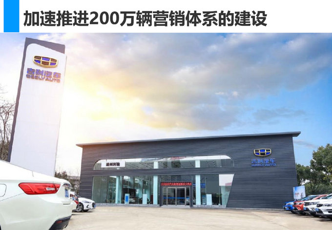 吉利5月销量猛增617款车破万/SUV贡献近6成-图12