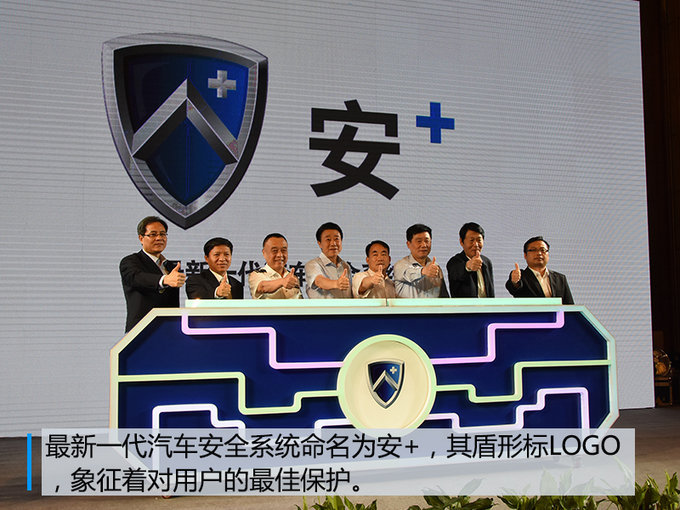 江淮乘用车1-5月销量下滑10 SUV跌幅高达37-图7