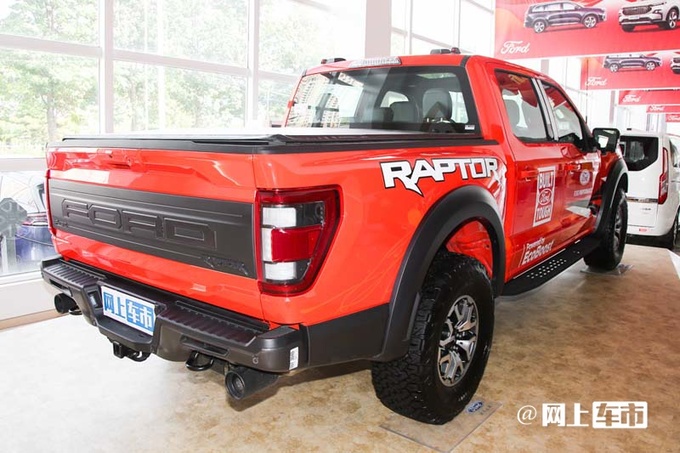 官方涨价福特新F-150猛禽售72.08万 取消方向盘加热-图3