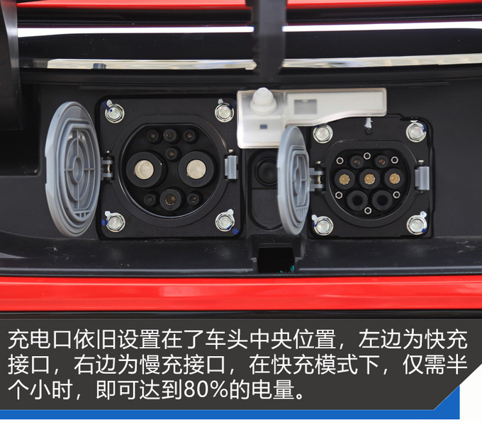 产品和体验双重升级 VE-1 TA系列的亮点真不少-图5