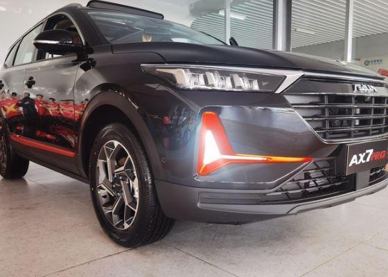 东风风神AX7 PRO到店实拍 1.6T+6AT/外观超个性-图2