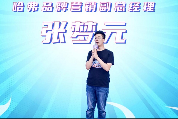 逮虾户 城会玩 2021ChinaJoy遇见进击的中国哈弗-图2