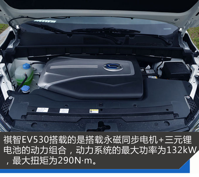 除了续航还要关注什么 这三款纯电SUV给你答案-图4