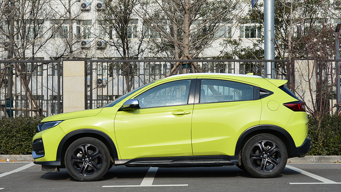 全系优惠1.8万元 本田xr-v最低起售10.99万元-图3