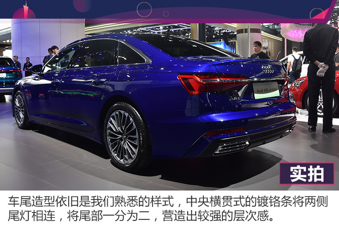 2019广州车展实拍不限牌的奥迪A6L 55 TFSle-图9