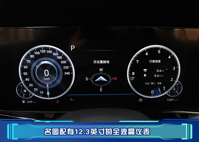 15万买大空间家轿 现代名图和丰田亚洲狮怎么选-图8
