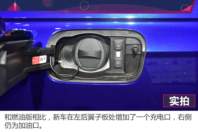 2019广州车展实拍不限牌的奥迪A6L 55 TFSle-图4