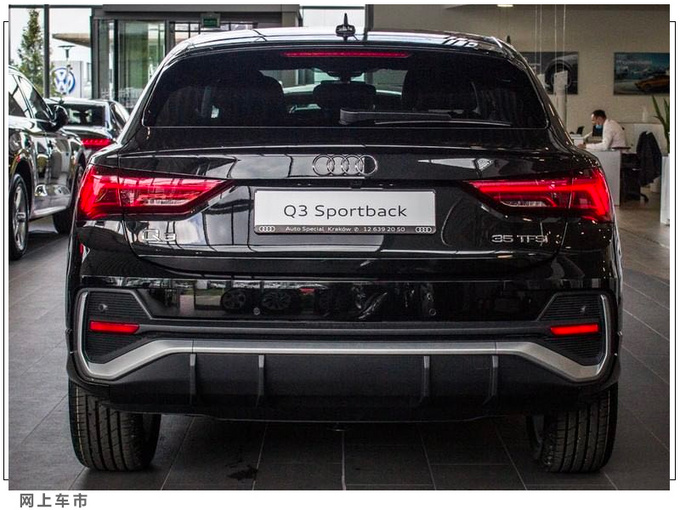 奥迪q3 sportback到店实拍7天后在华国产开售-图4