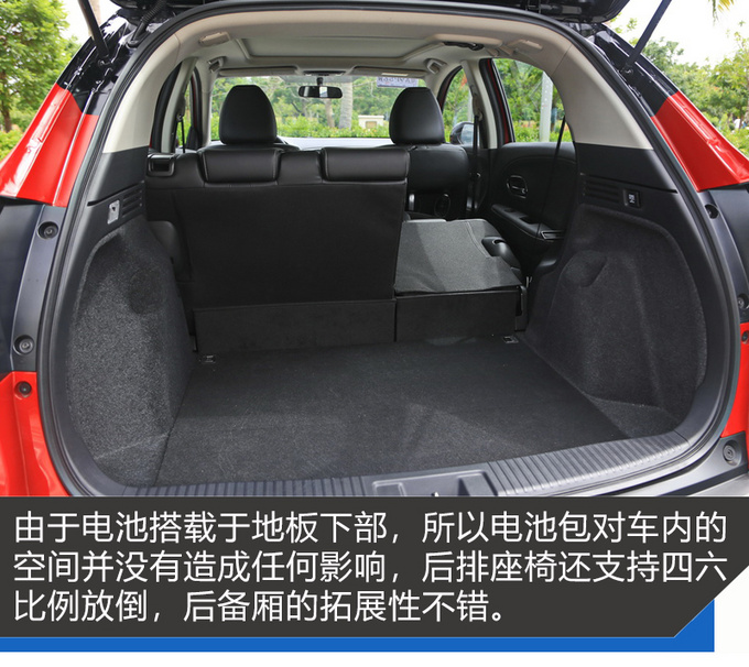 产品和体验双重升级 VE-1 TA系列的亮点真不少-图10