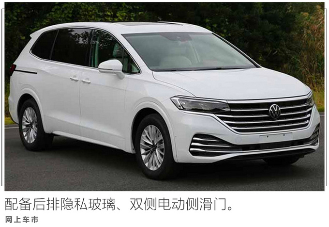 二季度别错过这10款德系新车 奥迪新款A4L领衔-图7