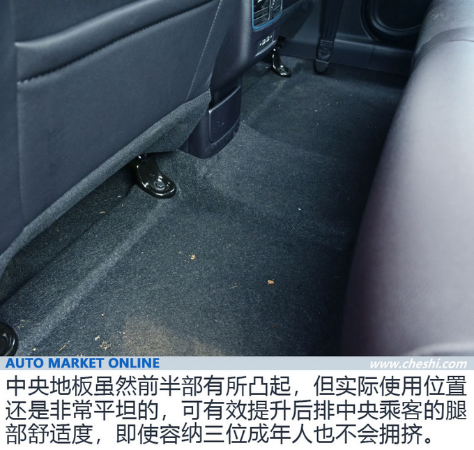 借机上位盼搅局 广汽丰田首款纯电SUV-IX4实拍-图4
