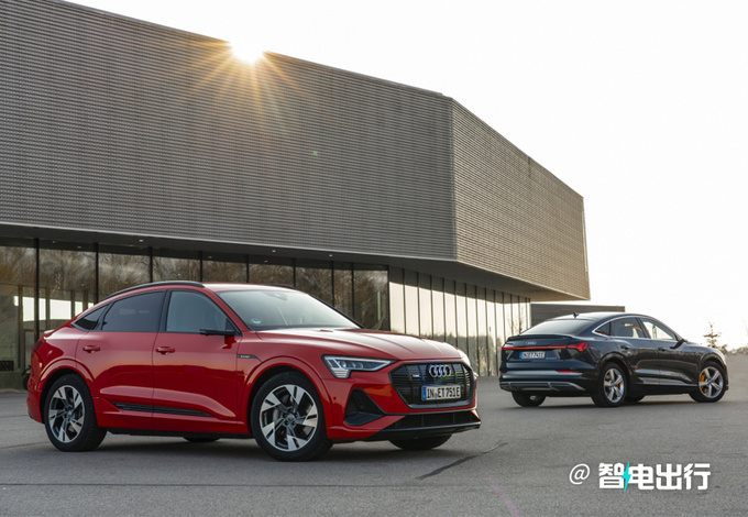 奥迪两款新SUV曝光更名Q8 e-tron/明日亮相-图4