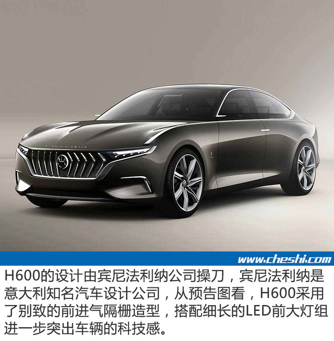 造车新势力你认识几个 车市君告诉你哪些才靠谱-图8
