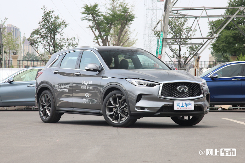英菲尼迪全系甩卖Q50L仅售18万起 比日产天籁便宜-图6