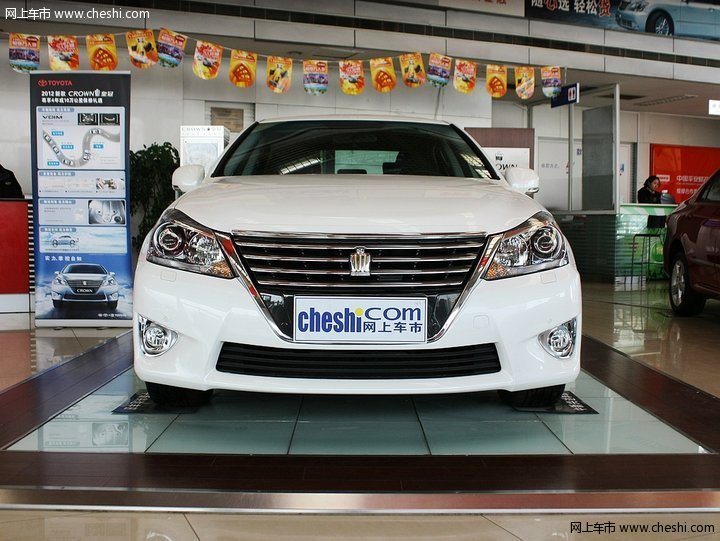 一汽丰田皇冠优惠25万元现车销售