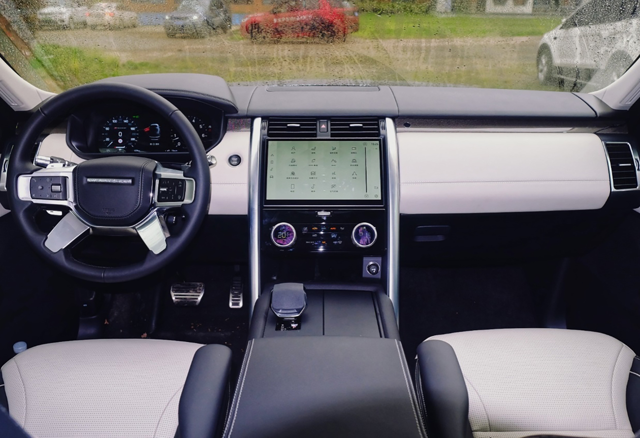 关于2021款路虎发现你必须知道的5件事