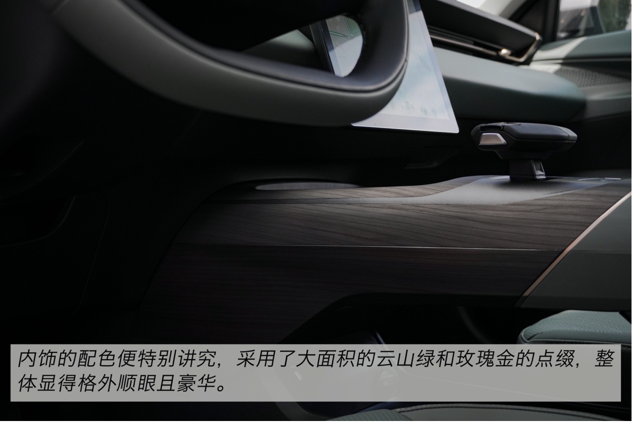 颜值在线家用一流10万级轿车的搅局者——试驾长安逸达-图13