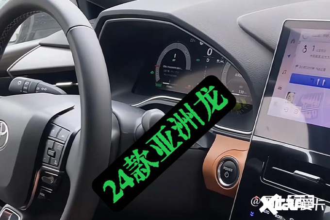 丰田4S店2024款亚洲龙7月12日上市卖19.18万-图8