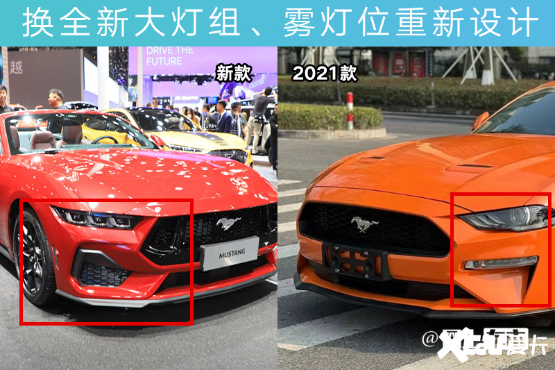 福特4S店新Mustang野马6月21日上市卖40-45万-图8