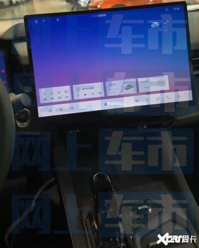 领克新03或8月上市屏幕尺寸升级+搭魅族车机-图2
