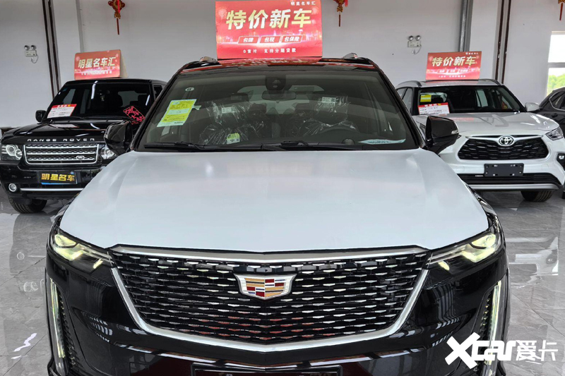 为新款让路凯迪拉克XT6降13万销售 比GT4还便宜-图3