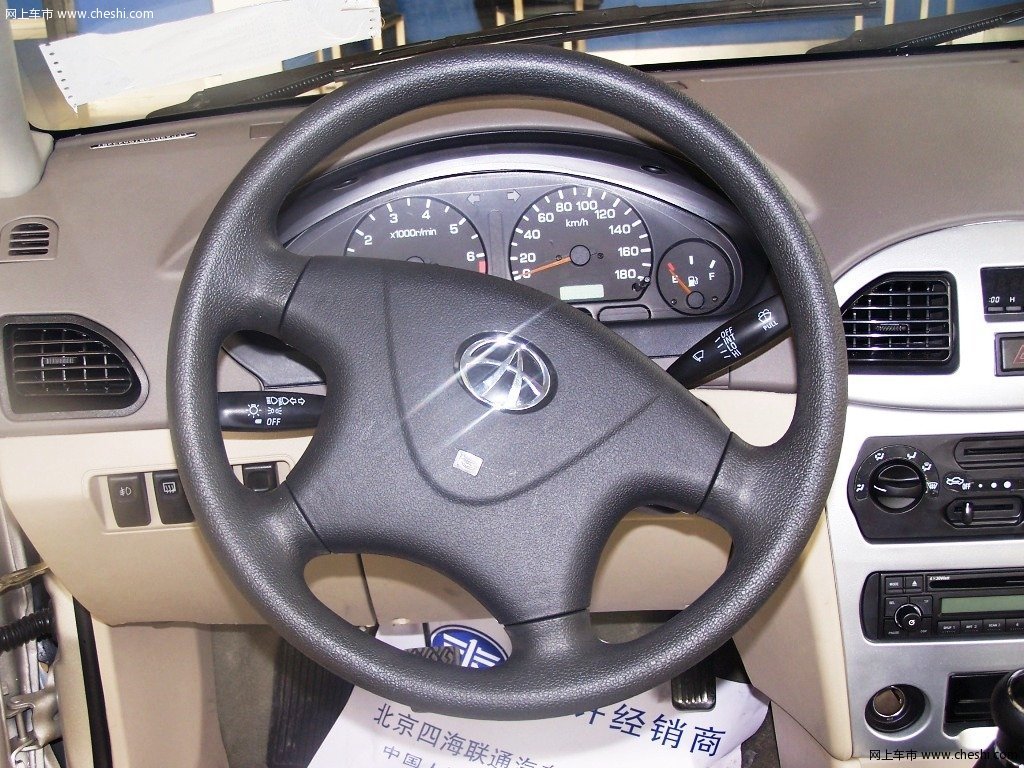 夏利n3 2009款 n3  1.0 mt三缸两厢内饰中控图片(10/17)_网上车市