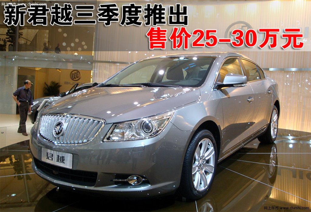 49fea99a4e832.jpg