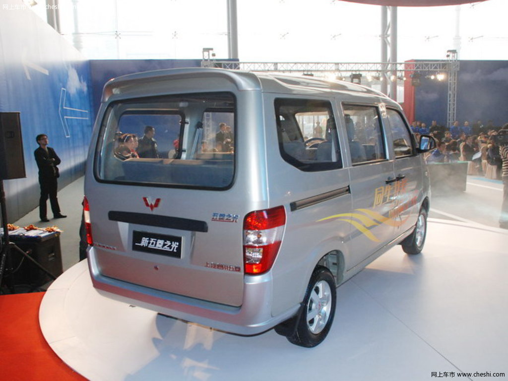 五菱之光外观整体高清图片(9/9)_网上车市(大图)