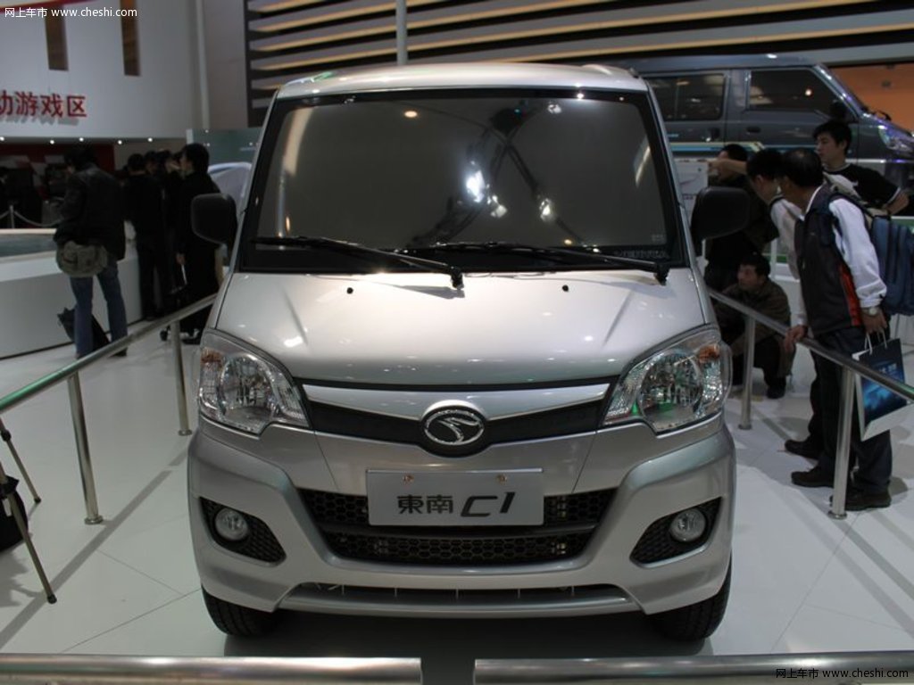 希旺 东南 c1 车展图片